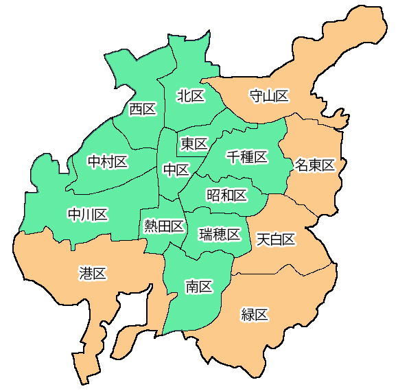 名古屋出張マッサージ委員会のお伺い可能エリア