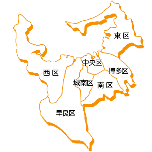 出張可能エリアマップ 福岡市内